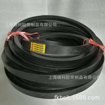 供应三角带D-5334