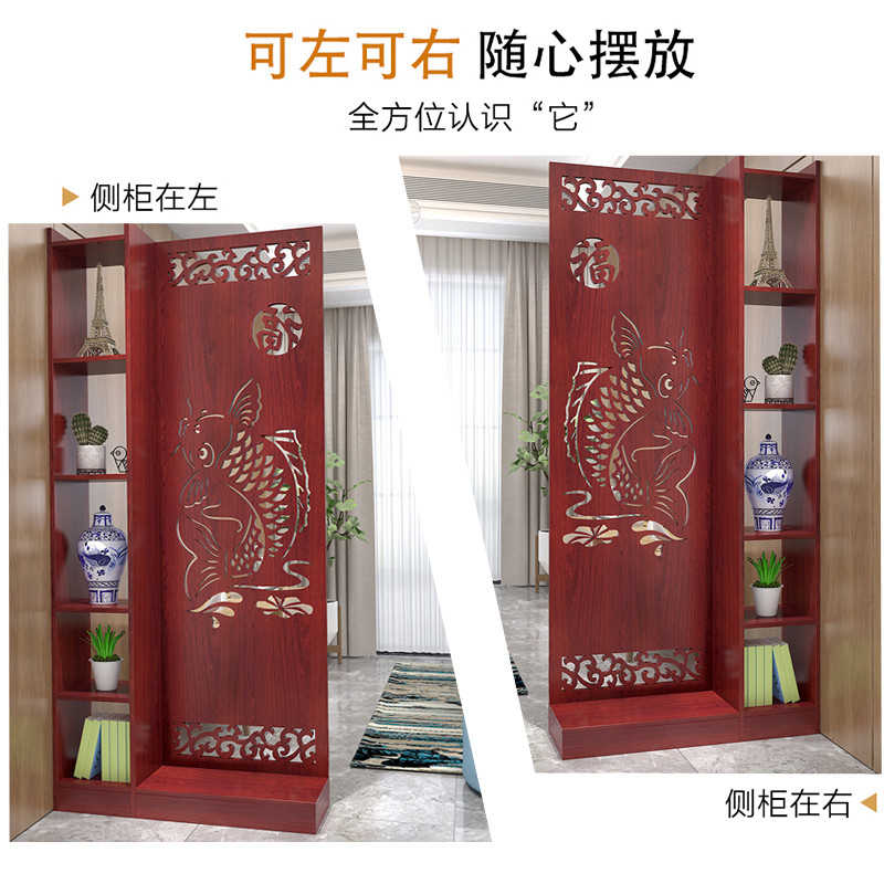 屏风隔断置物架装饰时尚简约现代客厅双面中式实木进门入户玄关柜