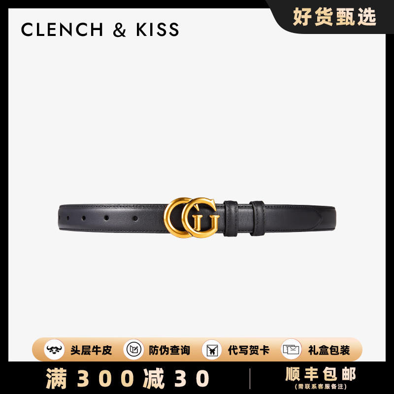官网小c&k真牛皮女士皮带女款配牛仔裤腰带女设计感小众2025新款
