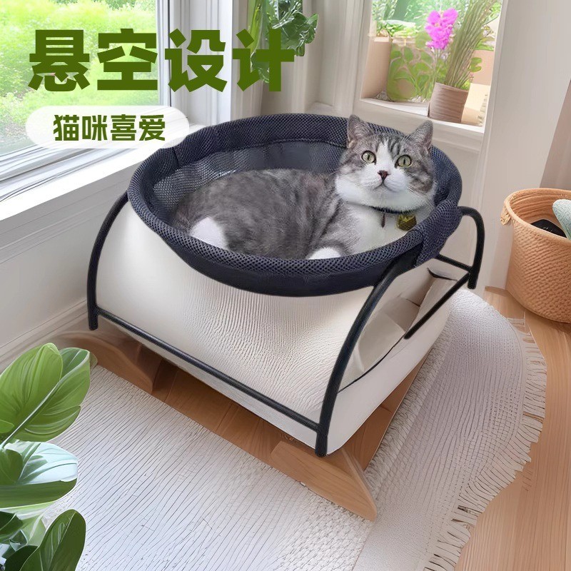 可拆洗小型犬通用吊篮床猫咪窝网布狗狗床猫窝凉窝