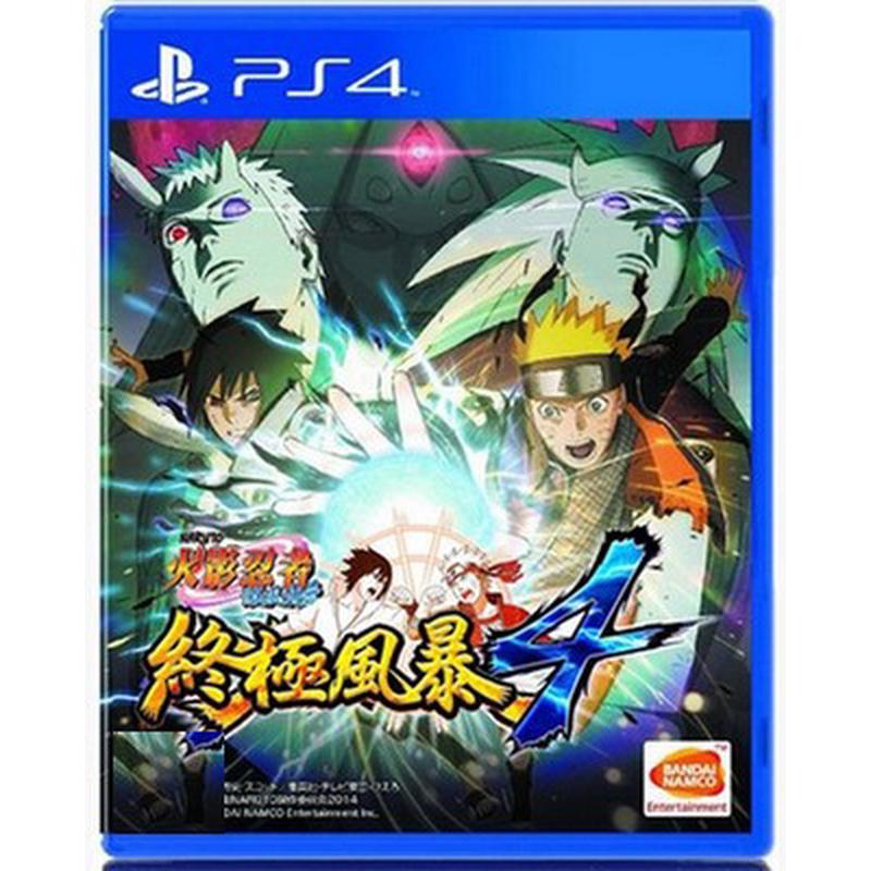 PS5/4 可/不认证 火影忍者4 究极风暴4 中文 数字版 下载