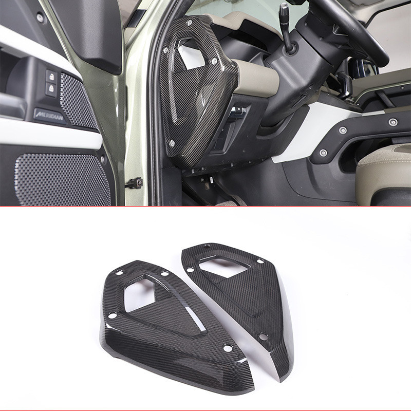 适用于20-23款路虎卫士仪表台两侧装饰面板真碳纤维改装配件