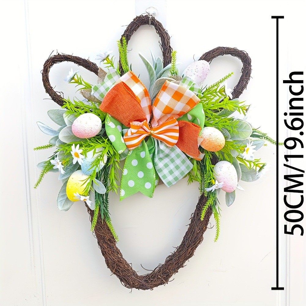 复活节兔头造型天然彩蛋浆果藤条装饰蛋门挂背景装饰室外,节庆用品/礼品,拉花,淘宝优惠券,粉丝福利购,淘宝优惠卷
