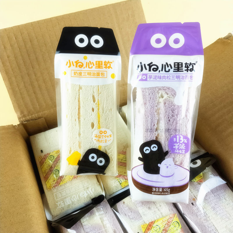 小白心里软奶皮三明治芋泥肉松夹心欧包海盐芝士味吐司早餐零食品