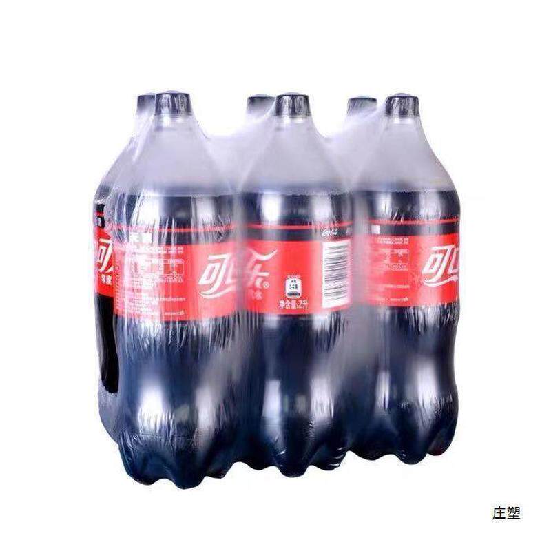 新货大瓶装2L零度可口可乐零卡路里碳酸饮料家庭聚会装