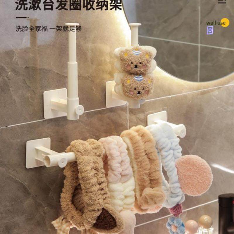 墙面浴室卫生间置物架洗手间洗漱台神器发箍发圈收纳架免打孔挂钩,家庭/个人清洁工具,浴室角架/置物架,淘宝优惠券,粉丝福利购,淘宝优惠卷