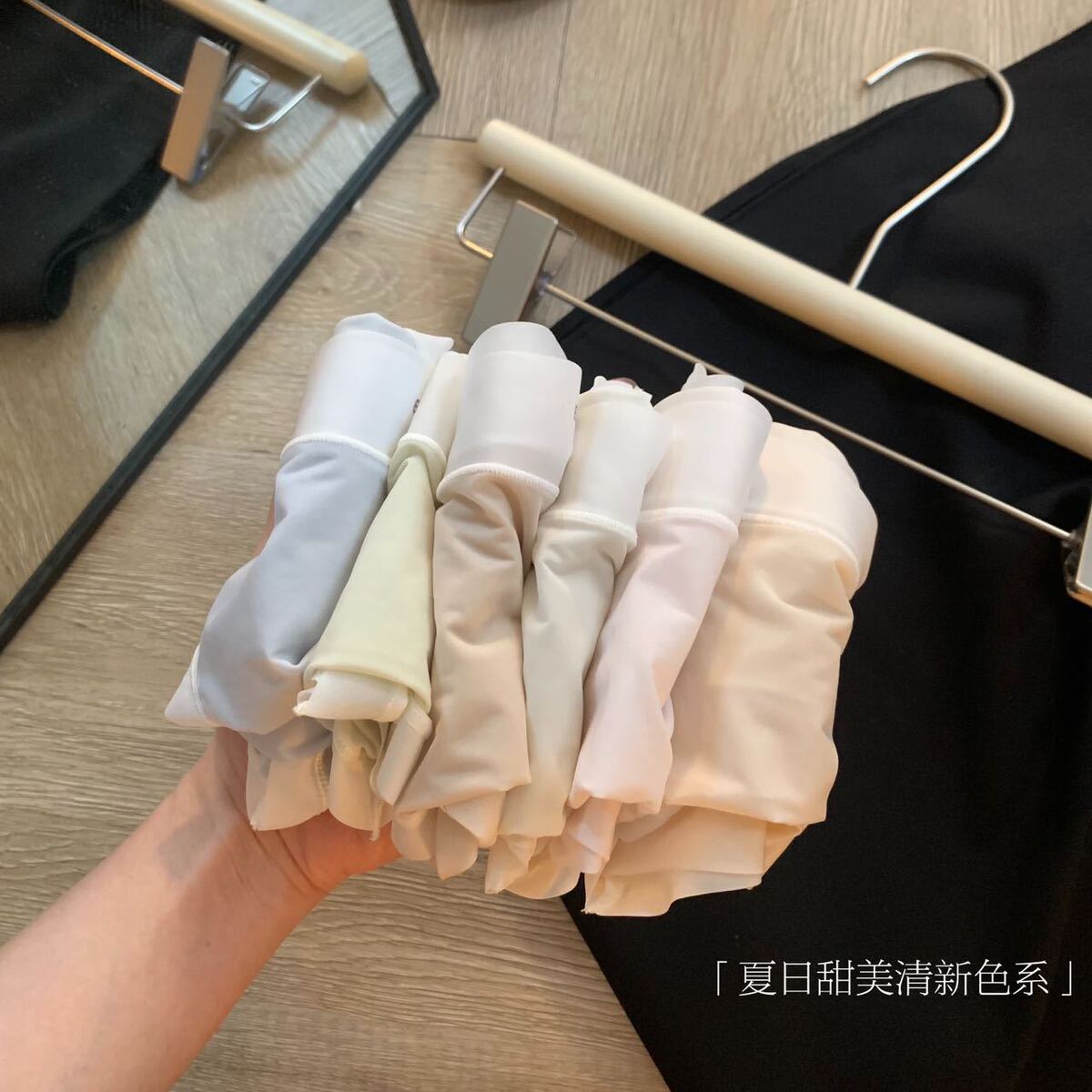 超薄裸感冰丝面膜内裤女少女日系简约无痕舒适包臀女士中腰三角裤