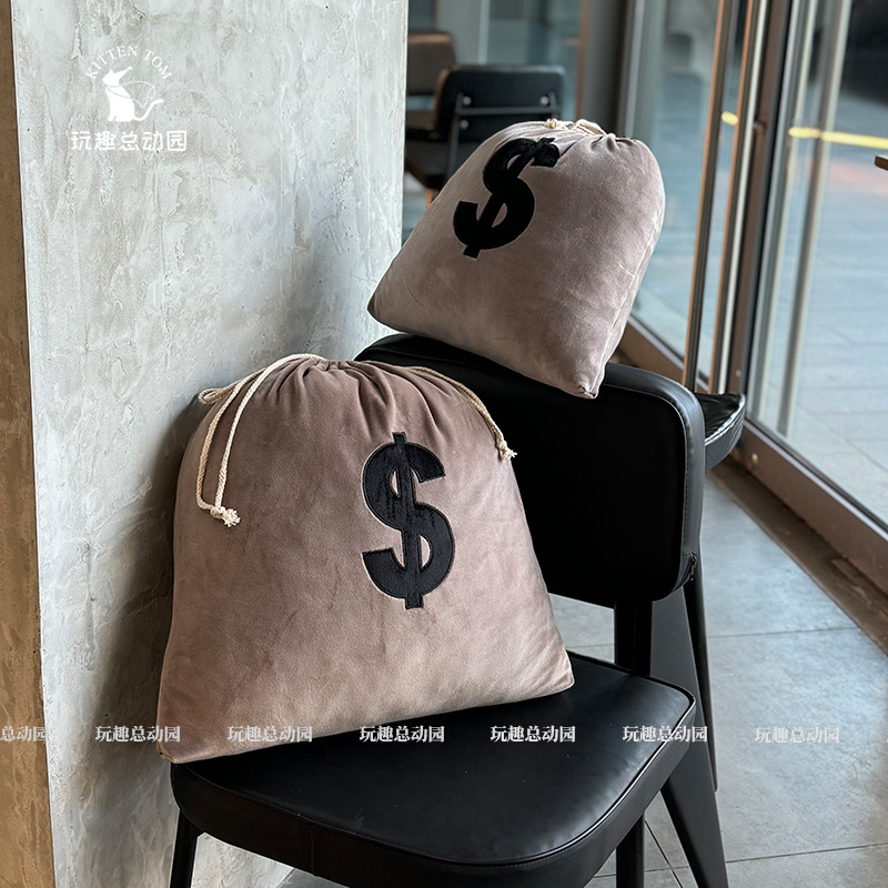 创意钱袋子抱枕毛绒玩具造型玩偶睡觉靠枕沙发靠垫客厅装饰可拆洗