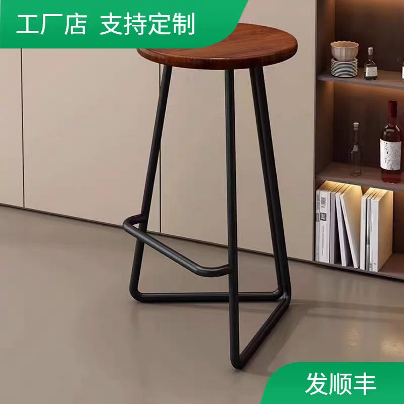 需定制北欧户外会所民宿咖啡厅奶茶店铁艺休闲实木圆凳酒吧前台高
