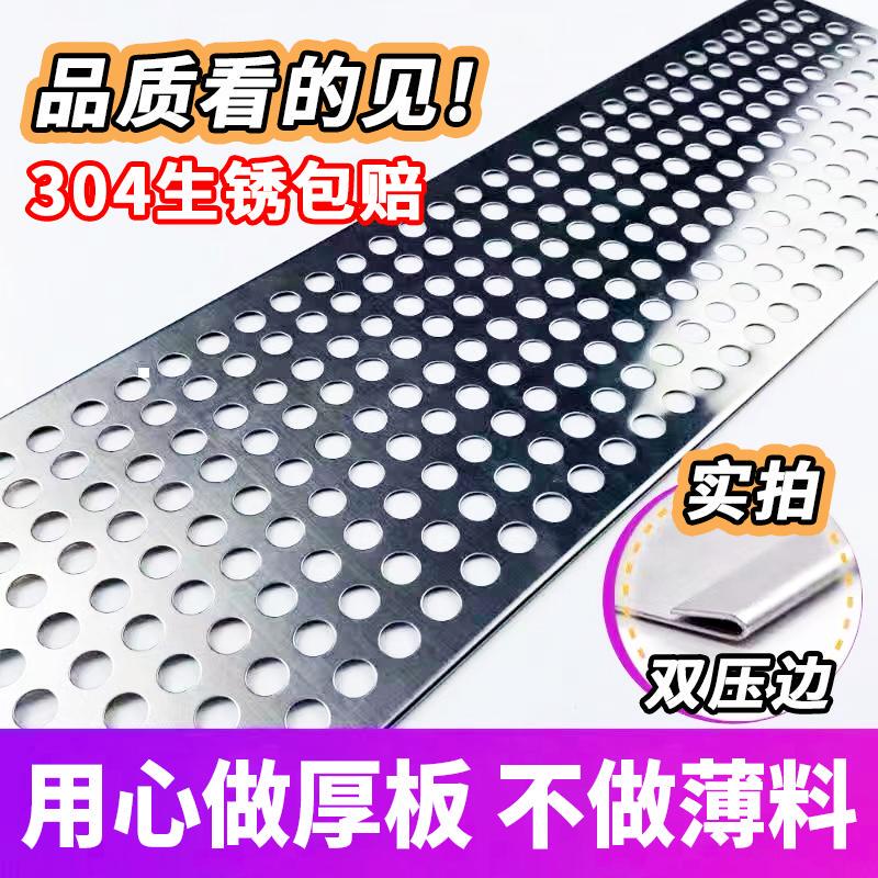 阳台防护网防盗窗防掉网不锈钢防盗网垫板窗台防护栏猫封窗网花架