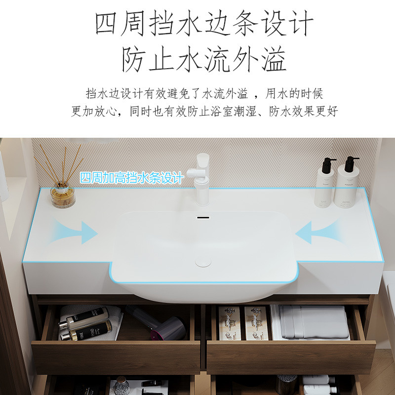 中古风胡桃木小户型大肚一体盆浴室柜组合卫生间洗手洗脸盆洗漱台