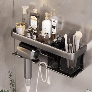 收纳吹风筒卫生间吹风机置物架浴室电吹风挂架免打孔壁挂架子支架