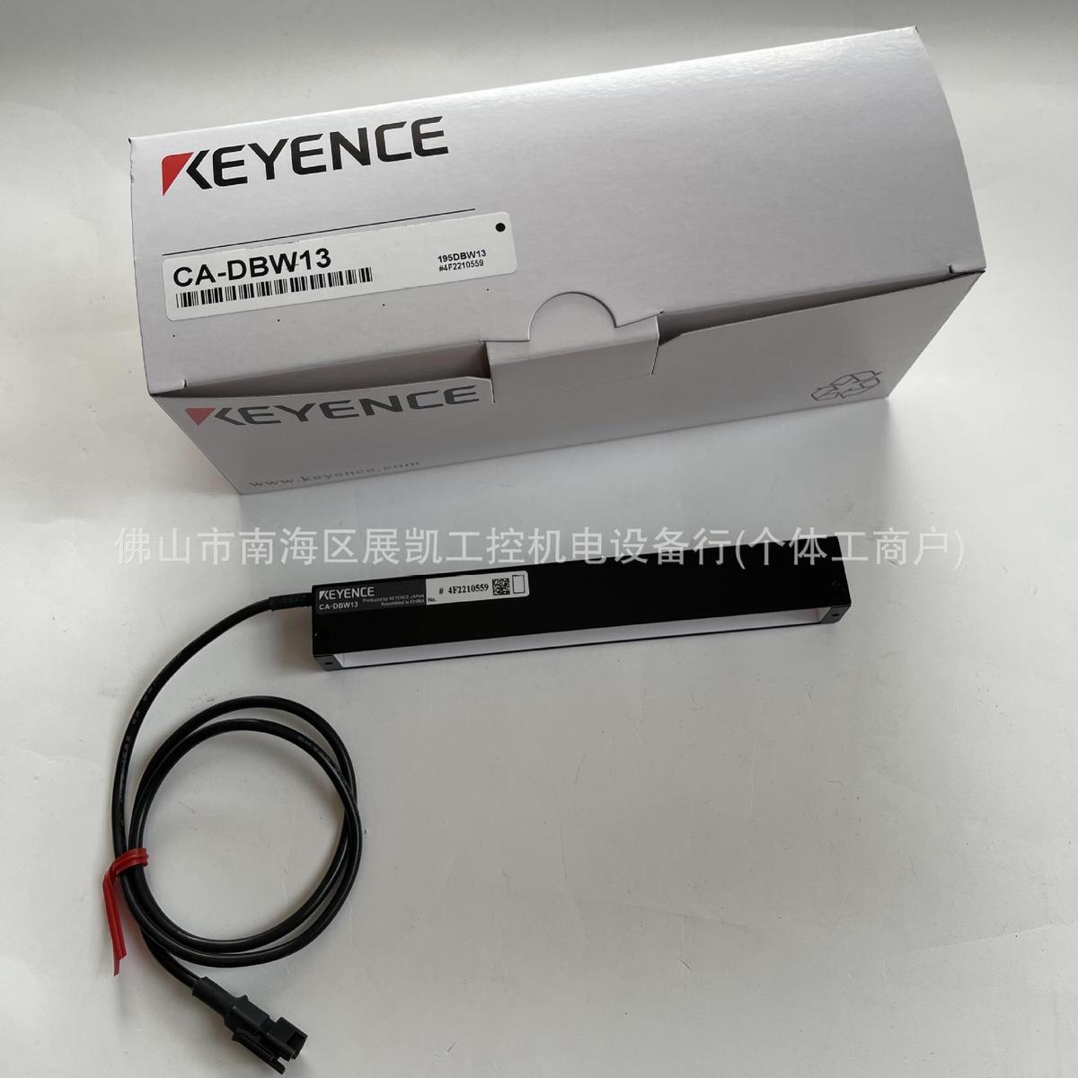 基恩士图像处理的外围设备 LED CA-DBW13CA-DBR5CA-DBR50HCA-DBR8