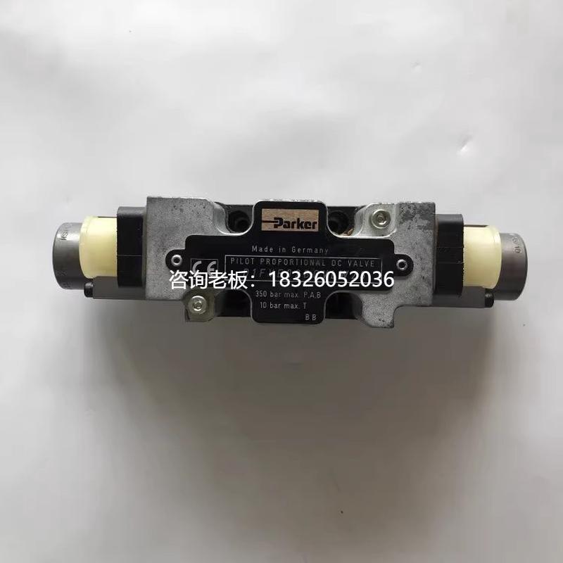 拍前询价派克比例阀D1FVE02BCVLW25液压阀D1FVE02CC0NS03 D1FVE50