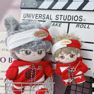 娃衣10cm15cm20cm棉花娃娃海星体正常体潮流酷盖卫衣套装男款