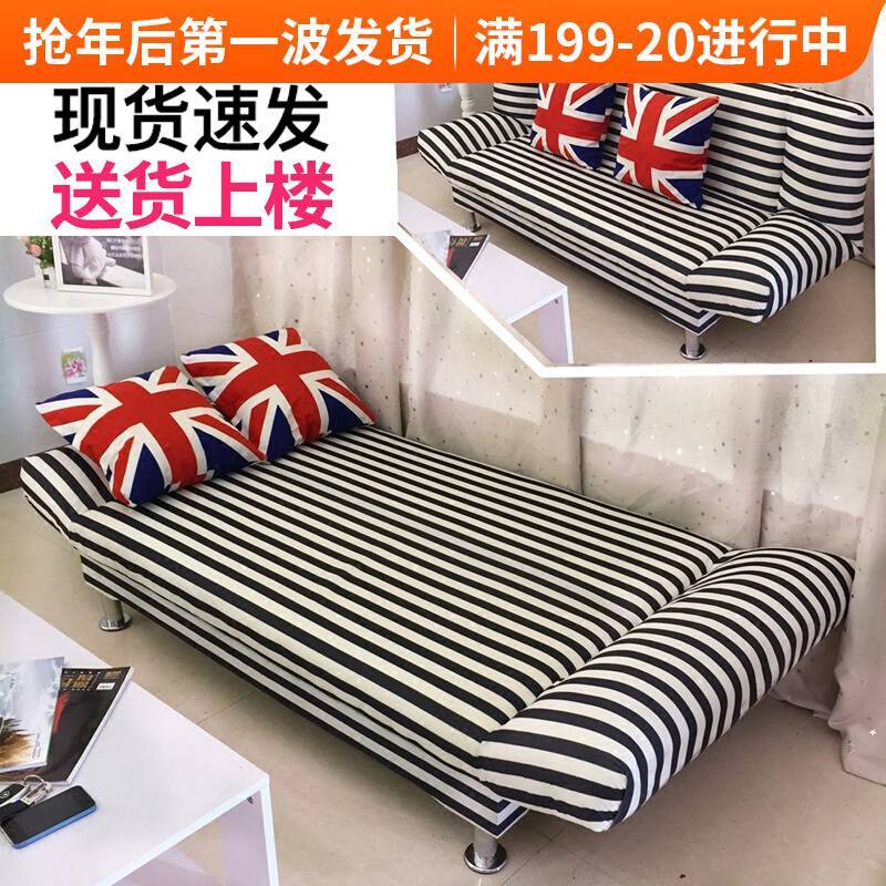 需定制二手沙发清仓免运费咸旧手鱼官网淘宝二家具货市场闲鱼市场