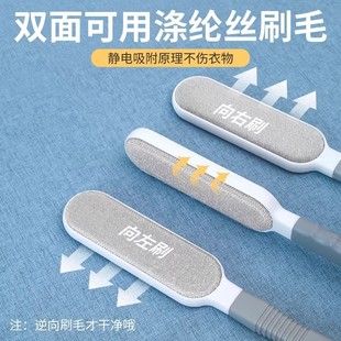 房间家用沾毛去毛除毛滚筒刷粘毛器黏毛神器 新人立减5元 新款