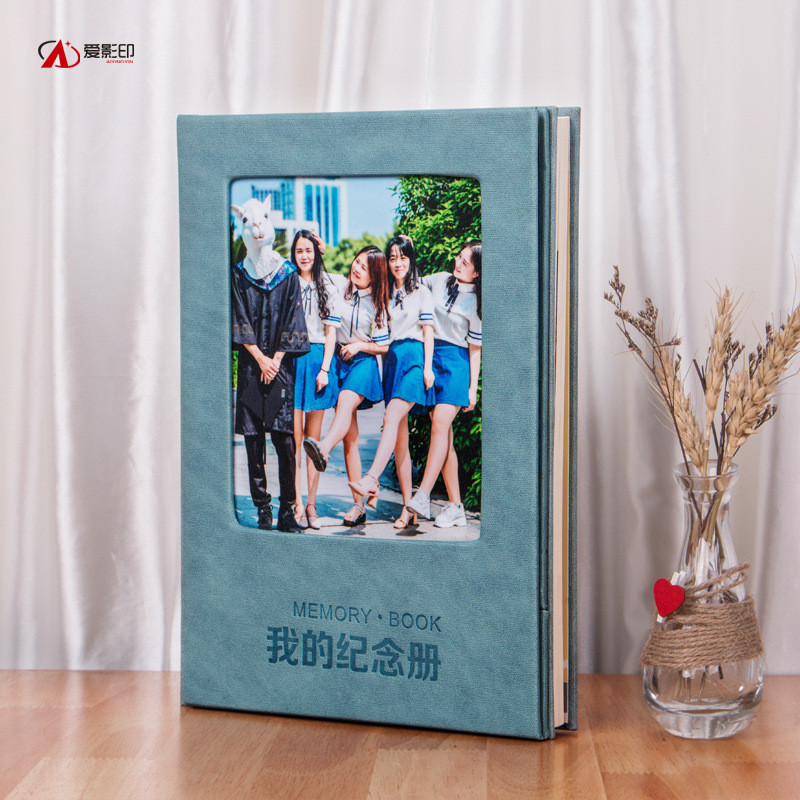 定制毕业同学录通讯录制作摆台幼儿园纪念册立体封面同学聚会相册