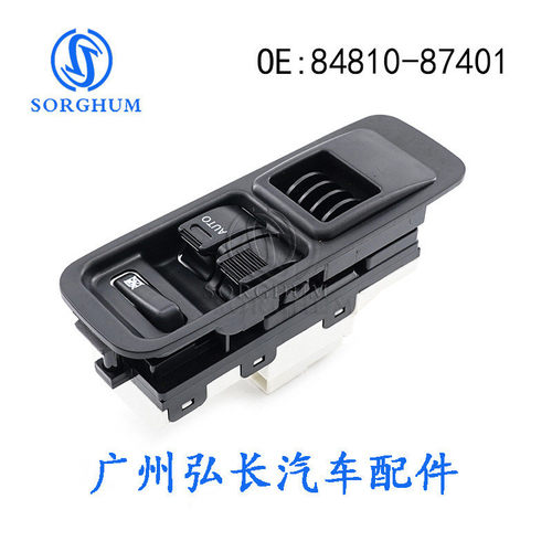84820-87401适用于大发汽车配件电动车窗开关右驾玻璃升降器开关