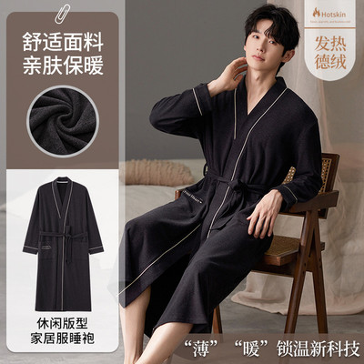 男士睡袍秋冬季德绒战袍春秋款2025新款系带保暖和服浴袍睡衣男款