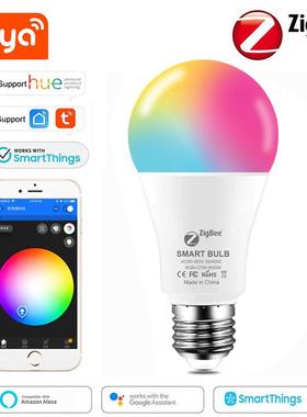 涂鸦Zigbee 3.0智能球泡灯Alexa Google Hue SmartThings支持网关
