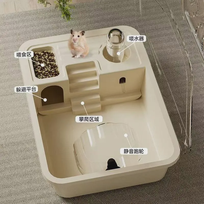 仓鼠笼子金丝便宜超大专用房子亚克力外带双层豪华别墅用品透明