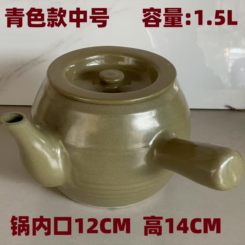 健康养生老式中药壶砂锅煎药罐凉茶煲瓦罐干烧不裂药煲煎锅茶壶盖
