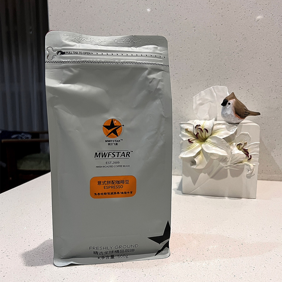 银汉飞星 意式浓缩/500g 新鲜烘焙意大利可磨粉拼配咖啡豆1kg