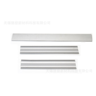 pc耐力板透明采光板阳光房配件铝合金压条 阳光板配件 耐力板压条