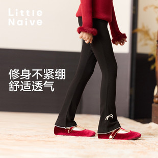 LittleNaive秋冬女童外穿休闲加绒打底裤黑色弹力儿童喇叭裤百搭