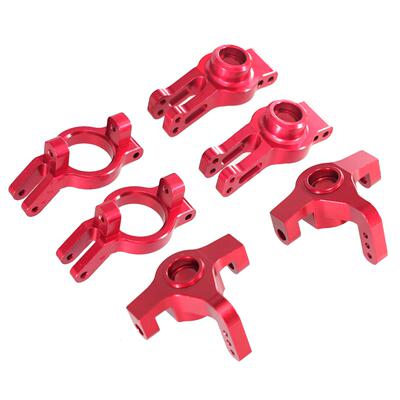 伟力 1/10 104016 104018 104009 RC遥控车零配件 金属升级 3件套