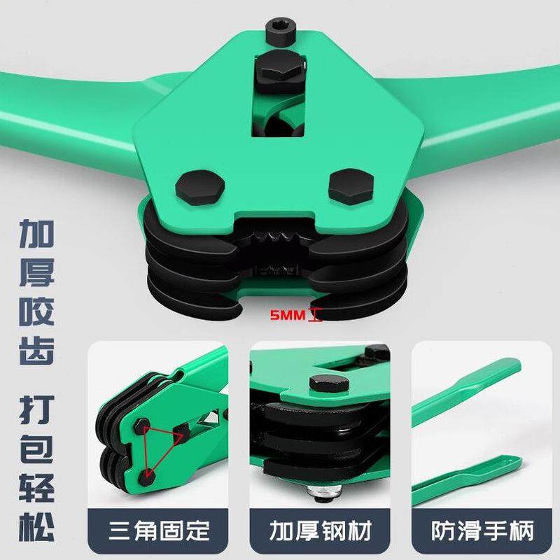 打包紧小型神器包手持捆扎带收器捆扎机手动打包机打包封箱机一体,办公设备/耗材/相关服务,捆扎机/打包机,淘宝优惠券,粉丝福利购,淘宝优惠卷