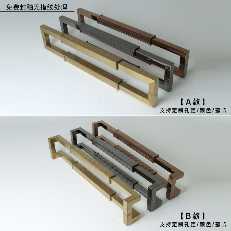 金色大门拉手现代玫瑰金玻璃门拉手木门把手中式不锈钢拉手中式