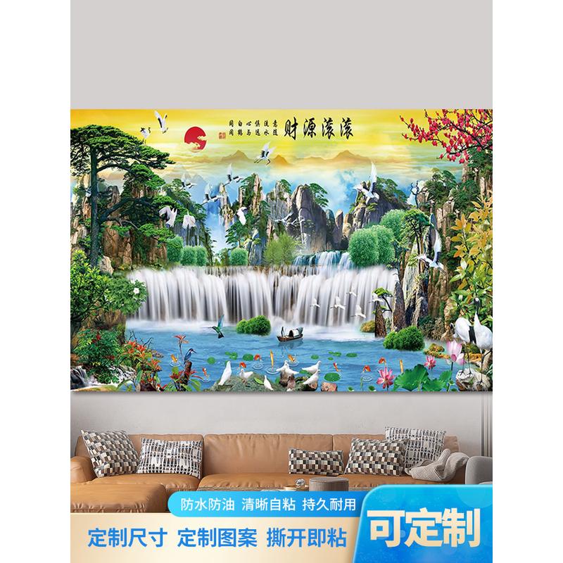 山水画贴纸壁纸年画墙贴墙壁贴画客厅背景墙纸壁画自粘风景画装饰