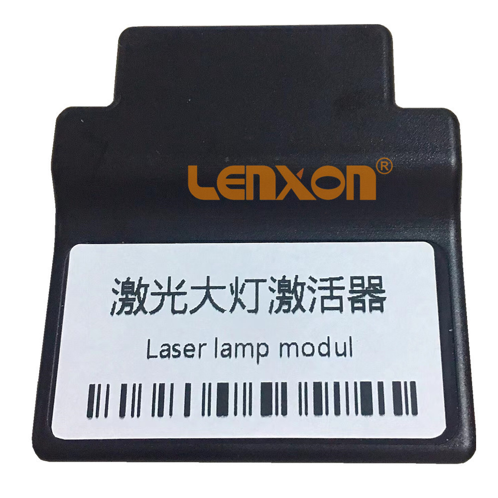适用宝马3-4-X5-X6-X7-7系LED激光大灯激活器开启器