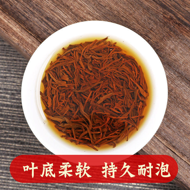 新日期新茶试喝武夷红茶正山小种独立小袋装盒装浓香型茶叶餐饮酒