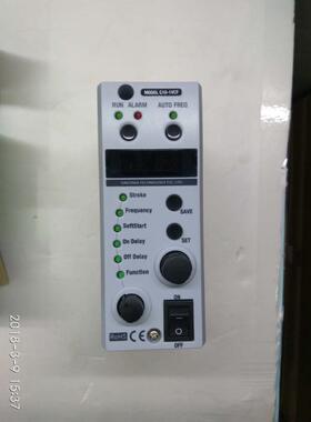 C10-1VCF神钢控制器小型电磁给料机用昕芙旎雅SINFONIA