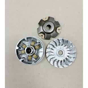 海王星HS125T超人QS150T前驱动盘悠UE 金红蓝巨福星普利盘皮带轮