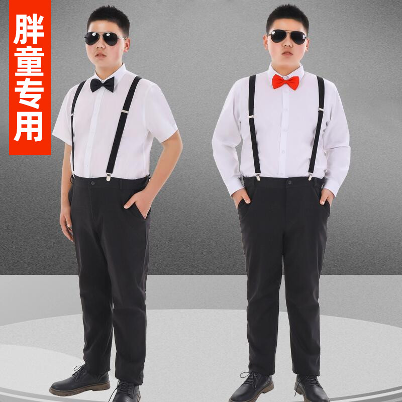 胖童礼服儿童加肥加大码演出服套装花童男童中大童钢琴主持人六一