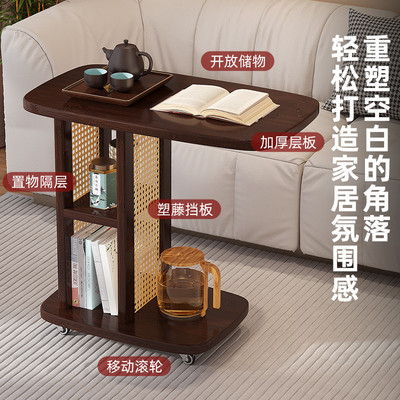 2025新款可移动沙发边几茶几卧室小桌子置物架侧边柜床头桌餐边桌