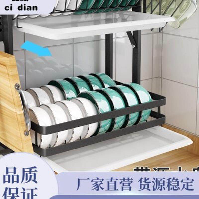 不锈钢厨房置物架碗碟碗盘收纳架沥水架多功能放碗架碗筷碗柜壁挂,厨房/烹饪用具,碗架,淘宝优惠券,粉丝福利购,淘宝优惠卷