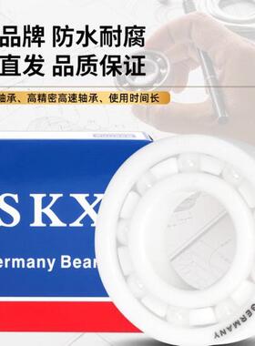 X陶瓷6208 6209 6210 6211 6212 6213 6214 6215 CE