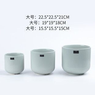 北欧简约纯色花盆丨值兰花专用盆阳台高颜陶瓷花盆大口径陶盆批發