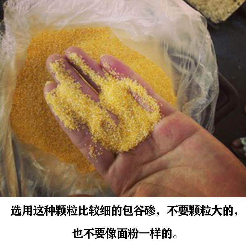 新货贵州特产包谷饭玉米碜农村本地黄包谷现磨玉米面渣中细粗粮玉