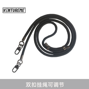 双扣挂绳手机包包相机肩带可调节多功能斜挎挂脖可背拆卸黑色链子