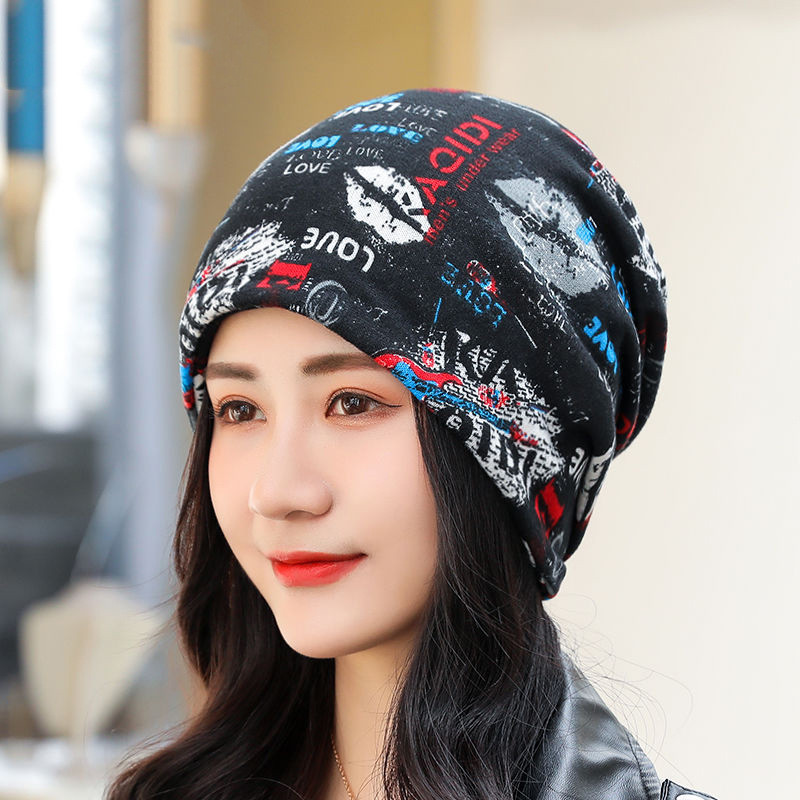 抹额女保暖脑门防冻保护额头防寒套洗脸睡觉发带春季挡风防风头1