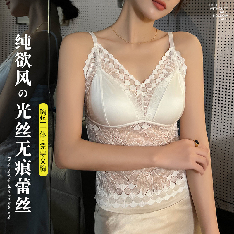 法式带胸垫蕾丝背心吊带打底内衣防走光内搭外穿长款穿抹胸美背
