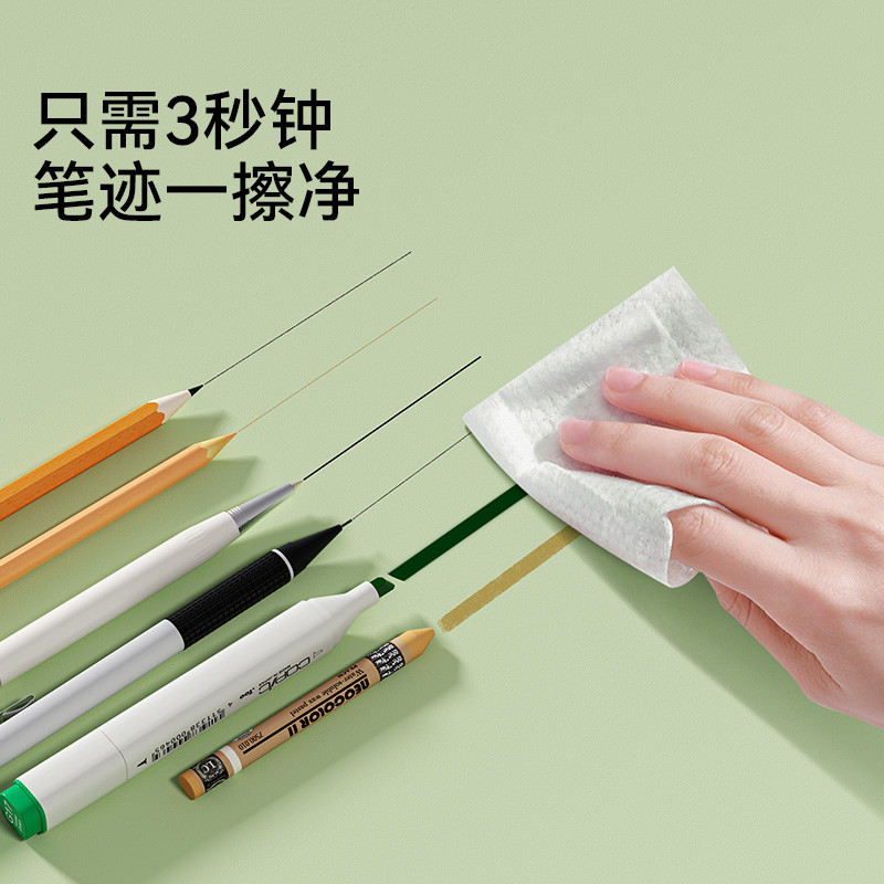 大白桌专用儿童学习桌垫小学生书护眼桌垫防水可擦洗写字桌垫子