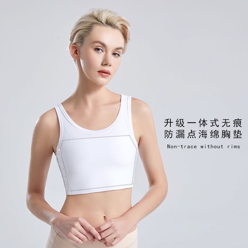束胸les女夏季薄款缩胸显小内衣帅T超平大码裹胸学生运动背心塑身