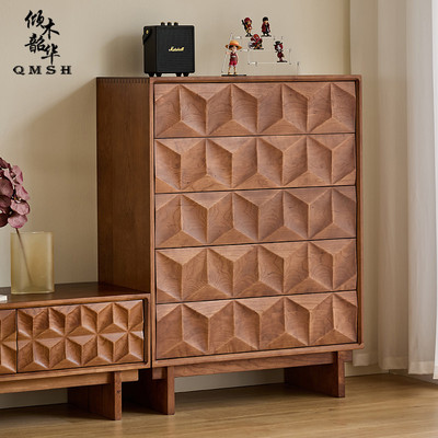 倾木韶华法式复古樱桃木全实木五斗柜家用客厅沙发边柜卧室收纳柜